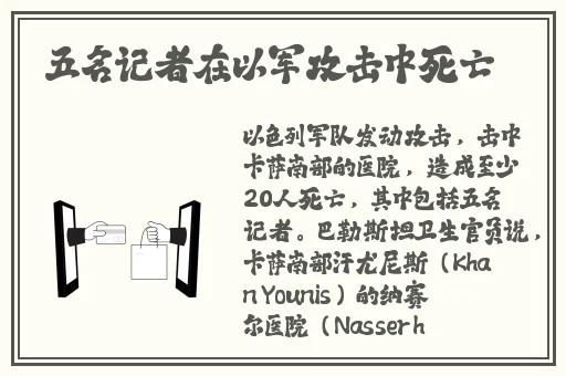 xaxwaswaswasxilx18更新说明