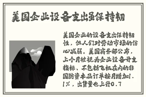 精品欧美日产一区二区
