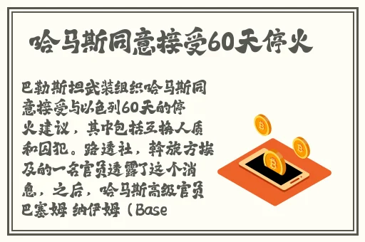 班长让我吃她胸 摸她奶作文