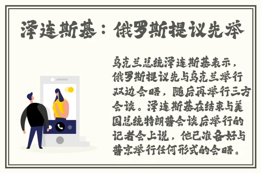 风流岁月之活色生香完整小说