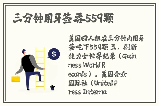 国产精品自产拍在线观看蜜臀