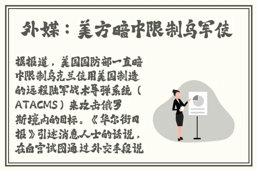 粉色abb苏州晶体免费版的特点