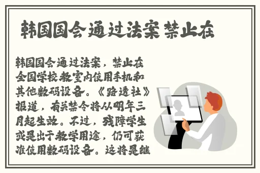 请牢记域名防止失联